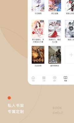 yb全站版app